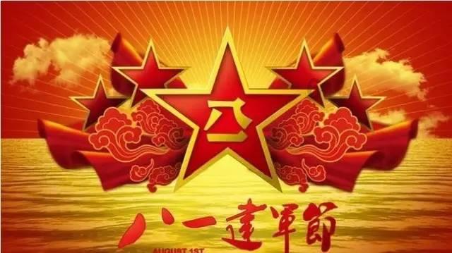 云逛“湖北农展”之潜江龙虾篇