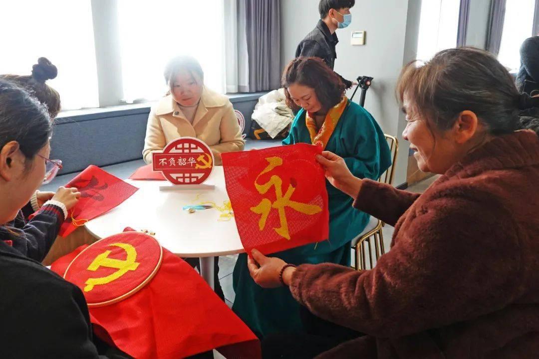 12星座时尚装